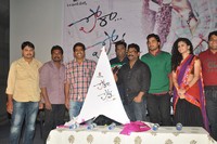 Pora Pove Movie Logo Launch